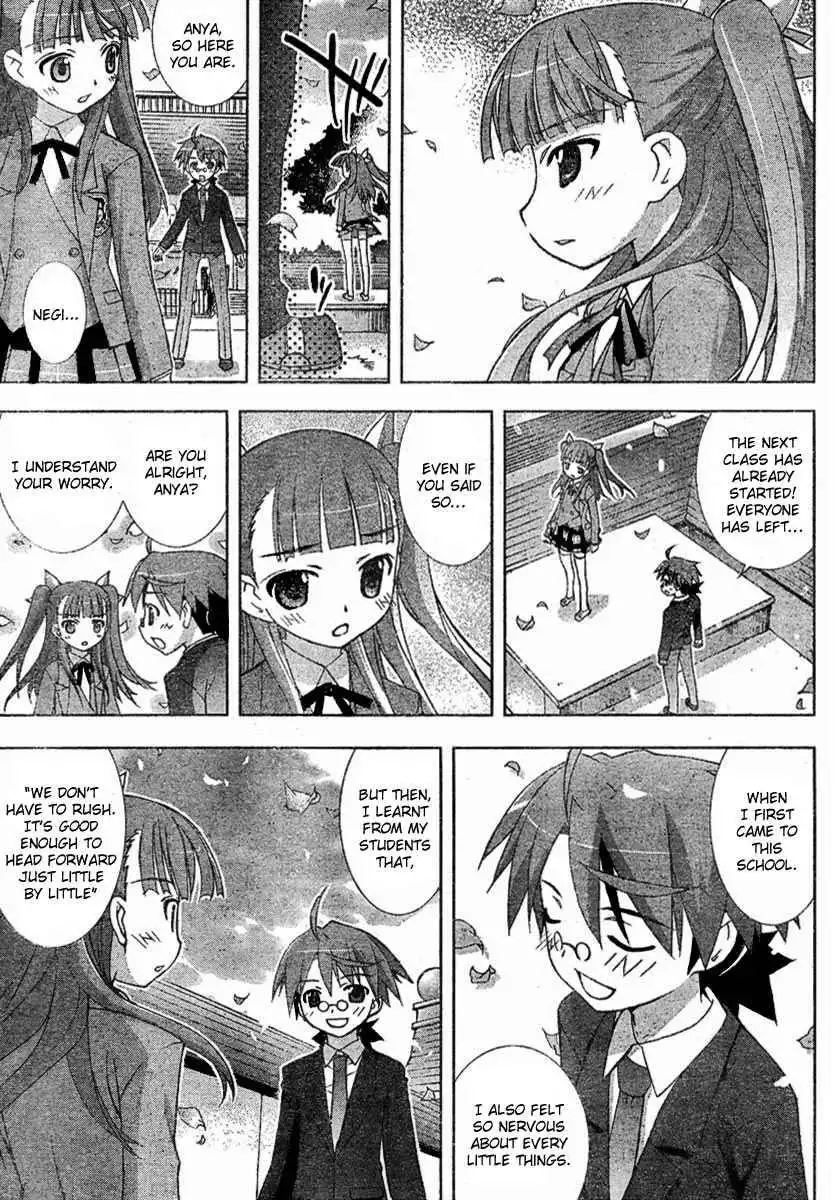 Negima!? Neo Chapter 15 27